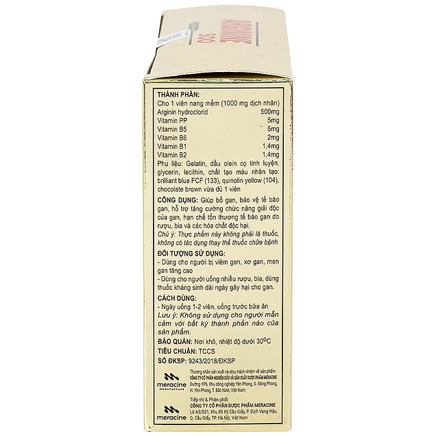 Product view 3