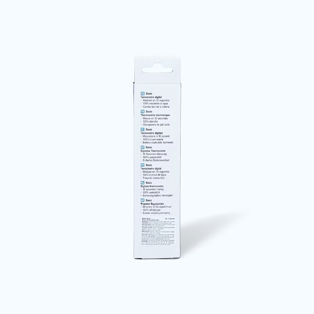 Product view 3