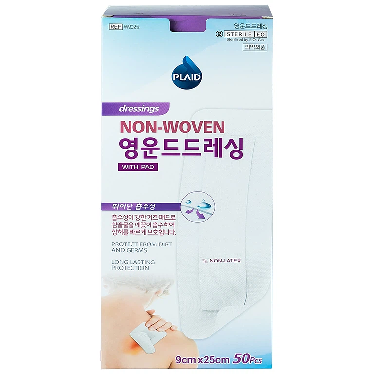 Product view 3