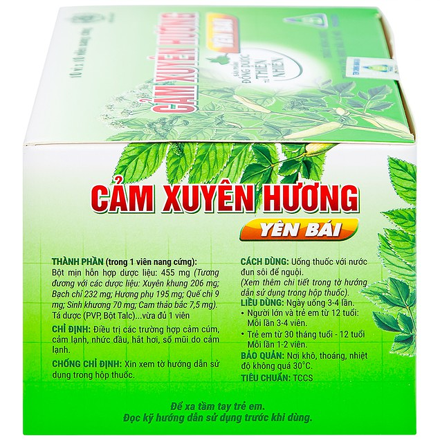 Product view 2