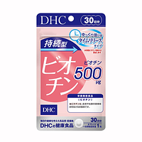 Dầu gió xanh Con Ó Eagle Brand Medicated Oil giảm nhức đầu, cảm cúm, đau lưng, viêm khớp (12 chai x 24ml)