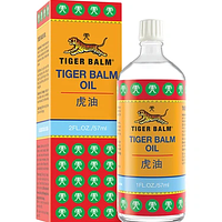 Dầu Tiger Balm Oil Haw Par hỗ trợ giảm đau cơ bắp, trật khớp (57ml).
