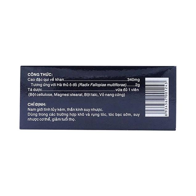 Product view 3