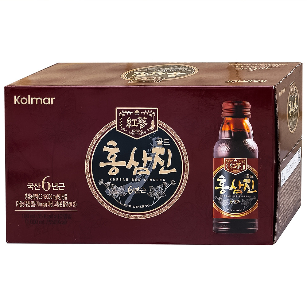 Product view 3