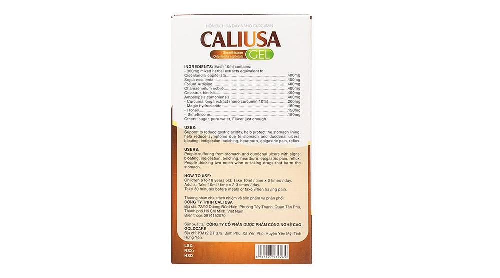 Product view 4