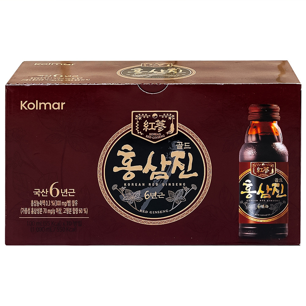 Product view 5