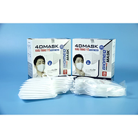 Khẩu trang y tế 4 lớp Biomeq Mask 4D màu trắng mềm mịn, kháng khuẩn( Hộp 20 cái)