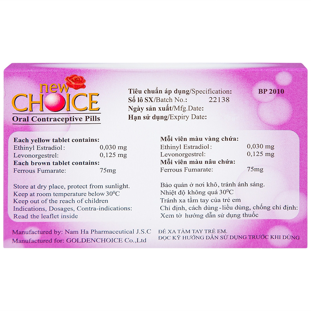 Product view 10