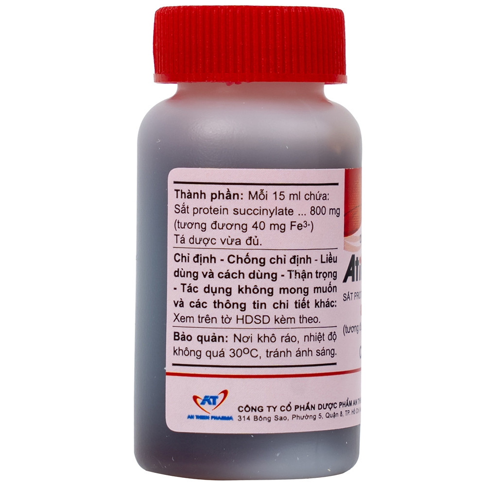 Product view 12