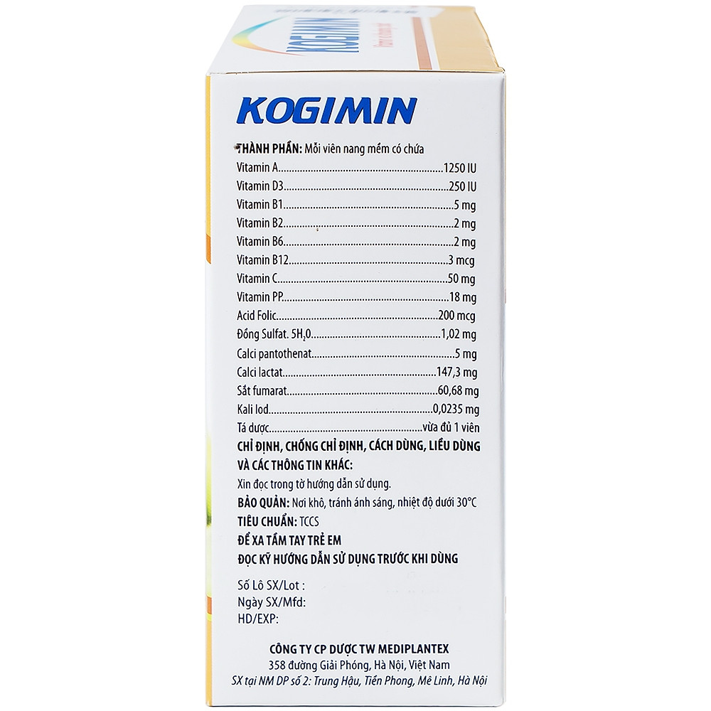 Product view 2