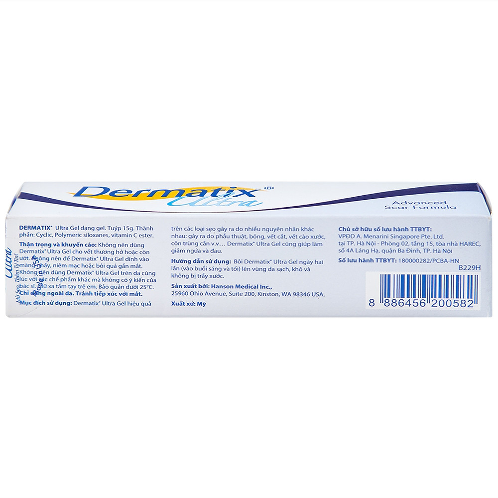 Product view 5