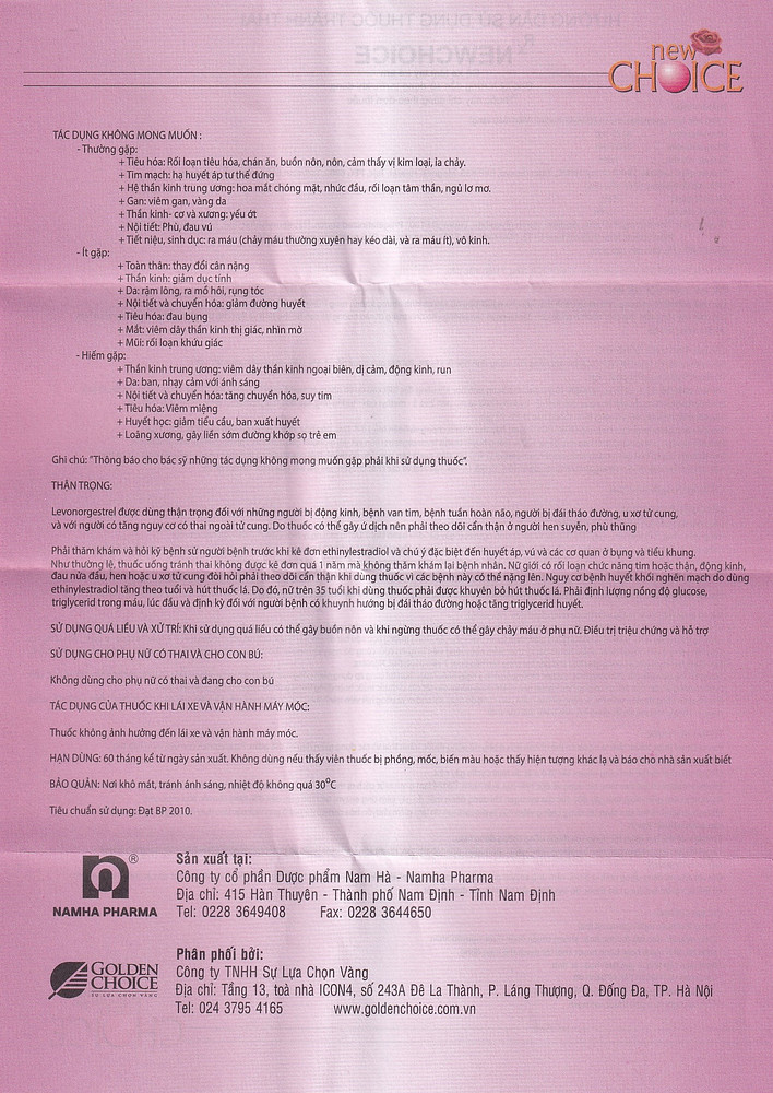 Product view 11