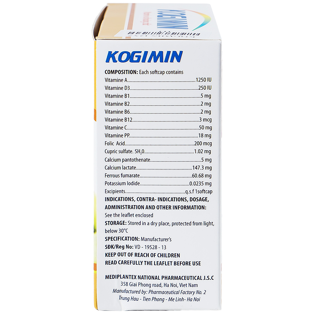 Product view 3