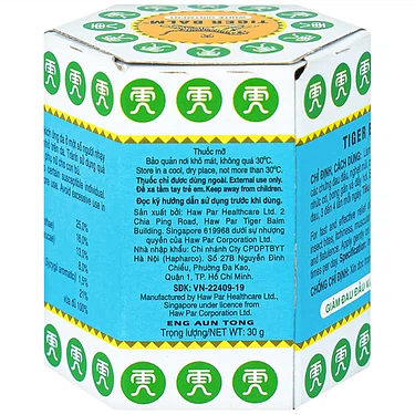 Product view 4