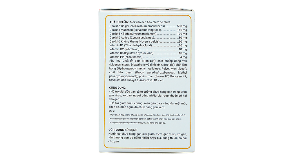 Product view 3