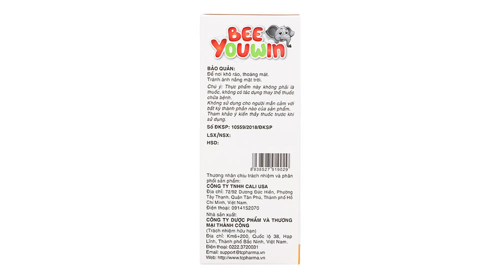 Product view 3