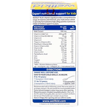 Product view 4