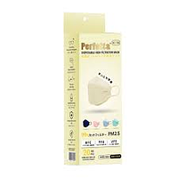 Khẩu trang 3 lớp Perfetta KF94 Mix màu (Hộp 20 cái)