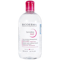 Dành cho da nhạy cảm, nước tẩy trang Bioderma Sensibio H2O (500ml)
