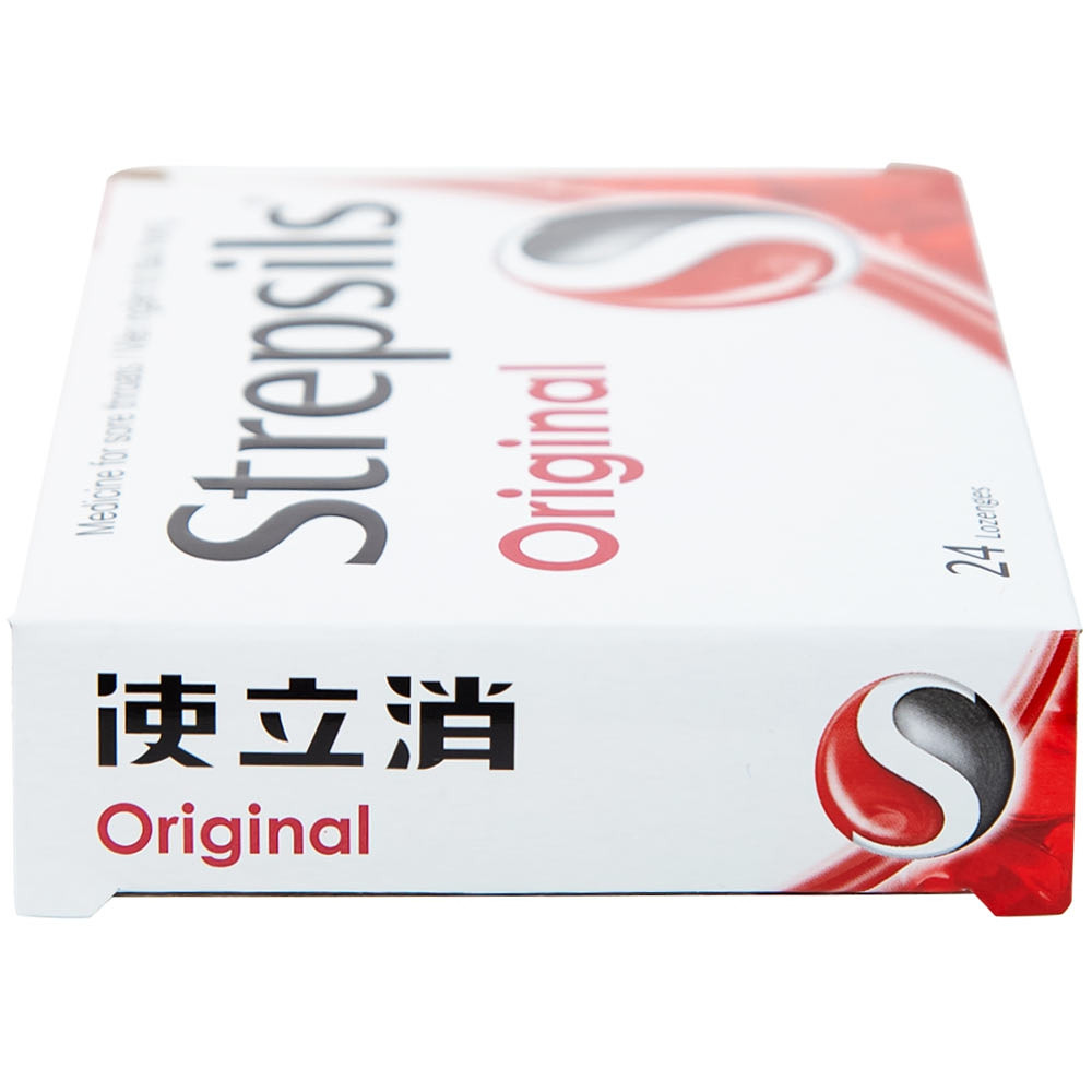 Product view 4