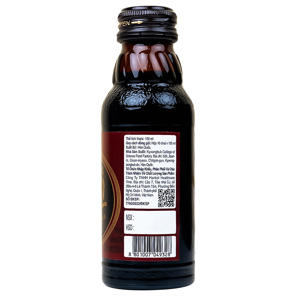 Product view 10