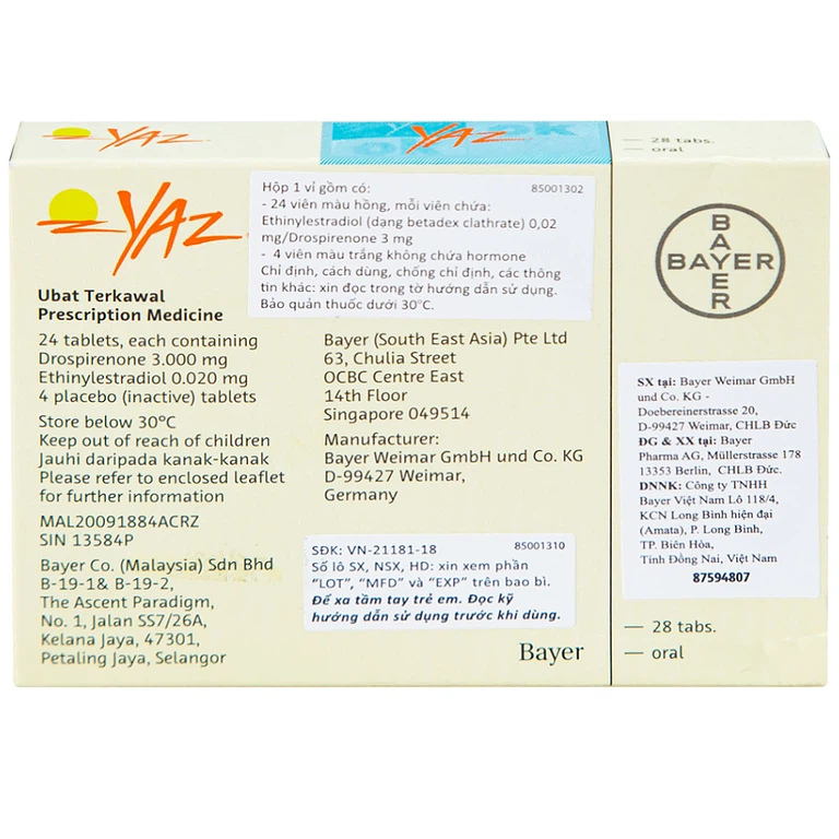 Product view 2