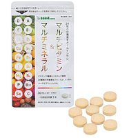 Seedcoms Multi Vitamin & Khoáng Chất tăng cường sức khỏe tổng thể gói 30 viên