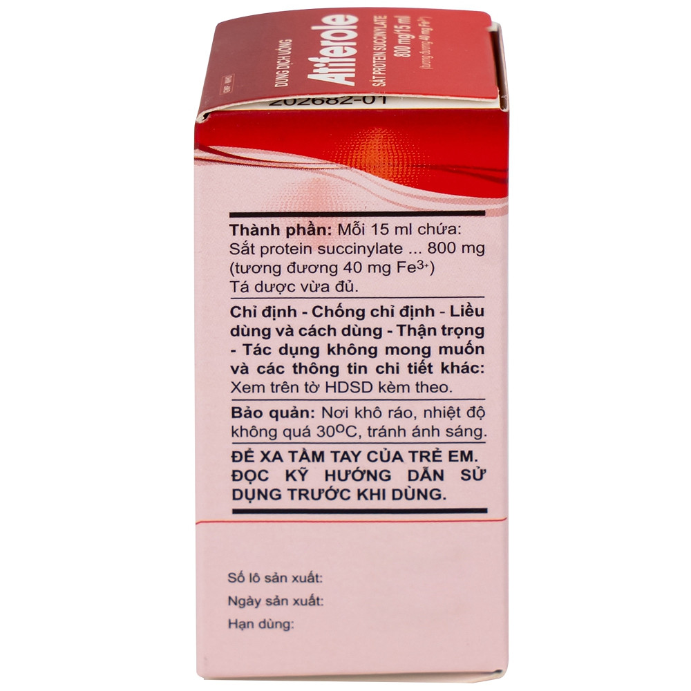 Product view 2