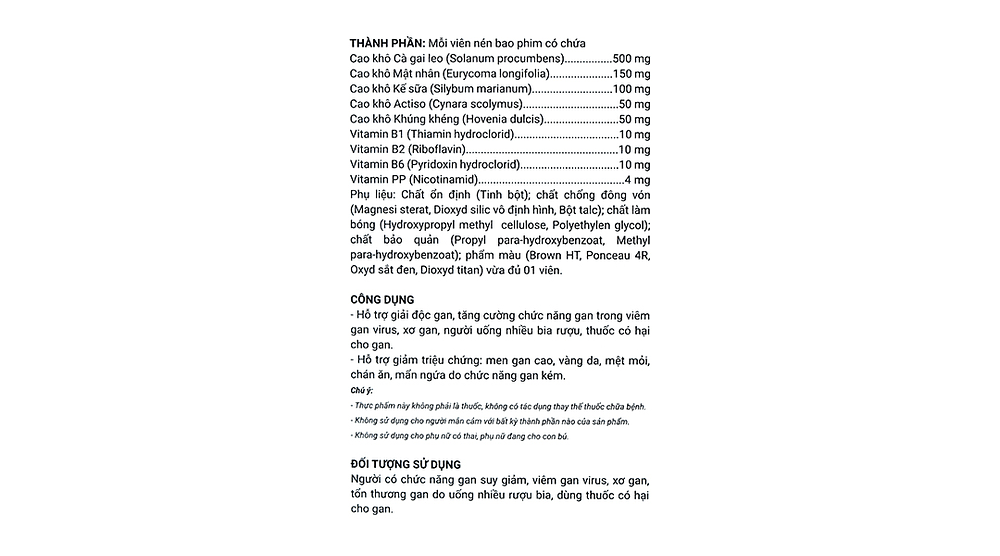 Product view 4