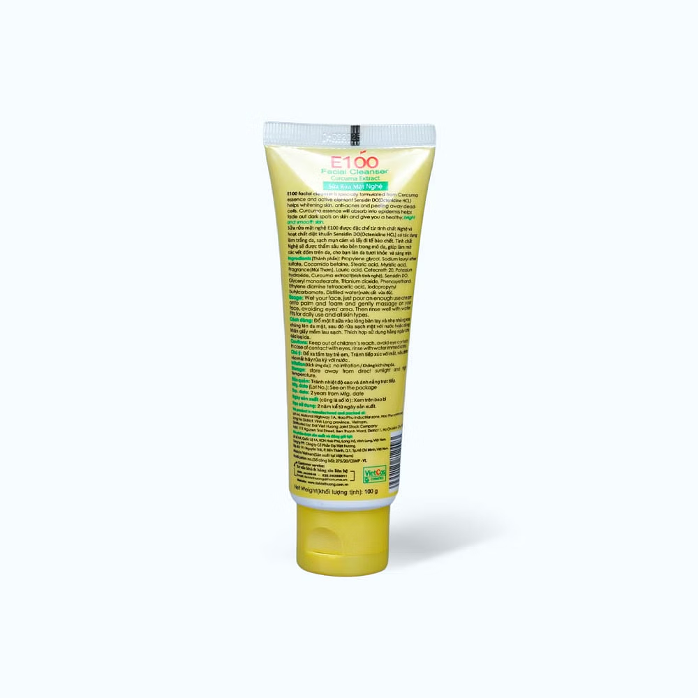 Product view 4