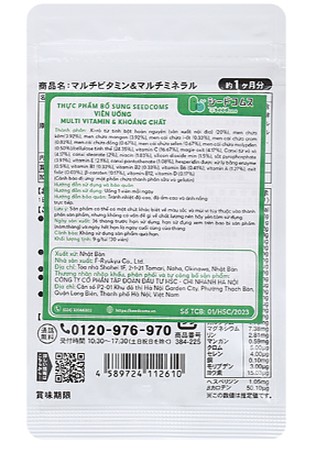 Product view 3
