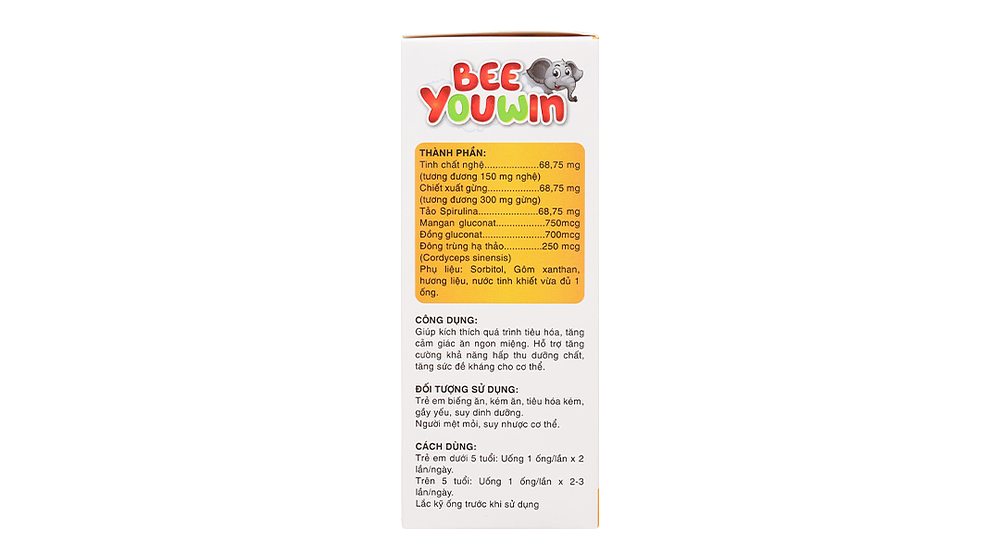 Product view 4