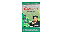 Kim Tiền Thảo OPC trị sỏi đường tiết niệu, sỏi thận (Lọ 100 viên)