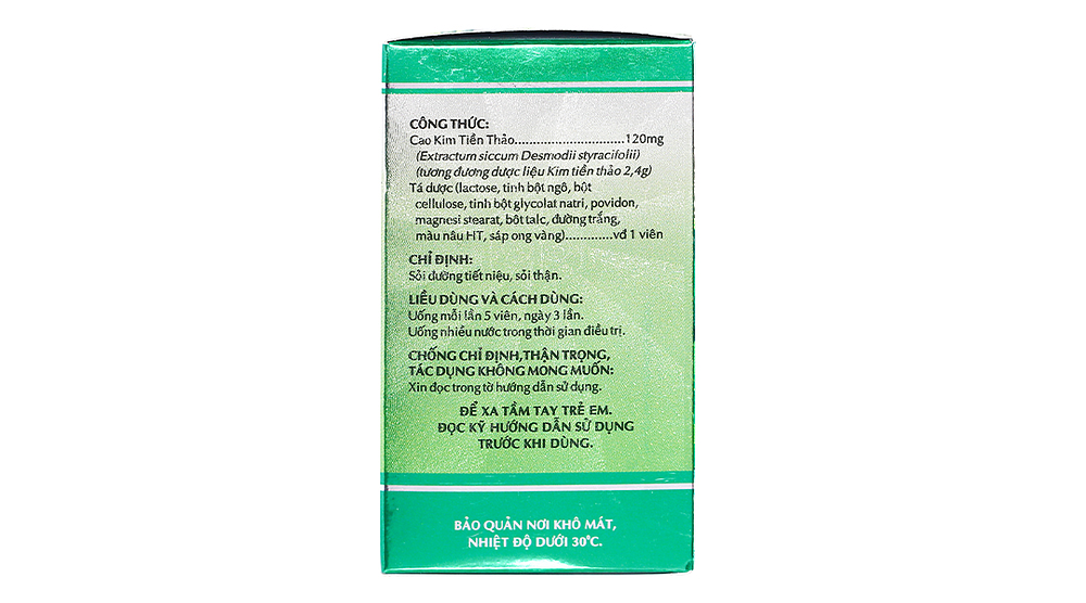 Product view 3