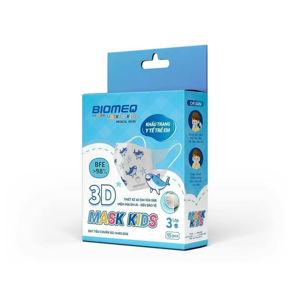 Product view 2