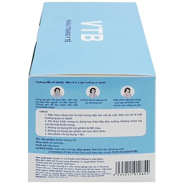 Product view 3