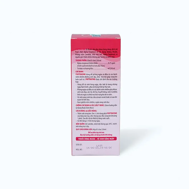 Product view 4