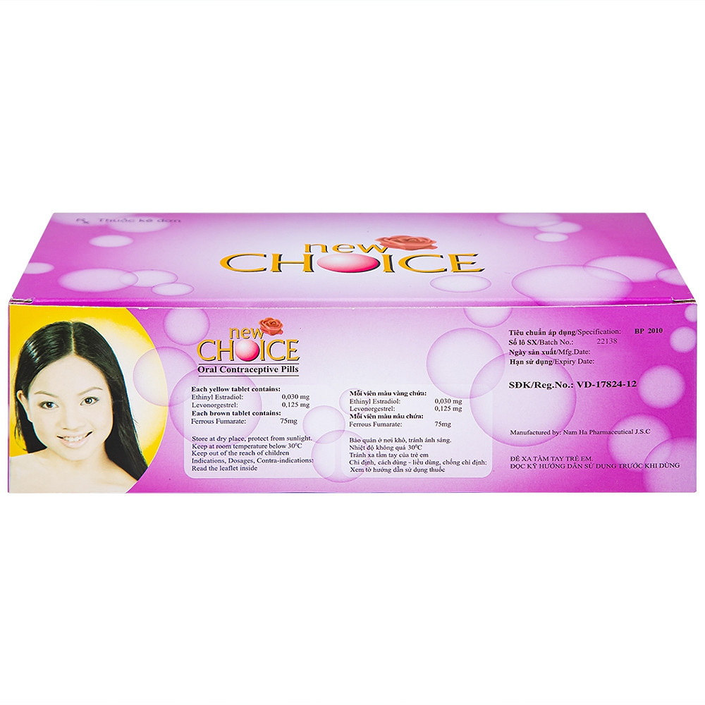 Product view 5