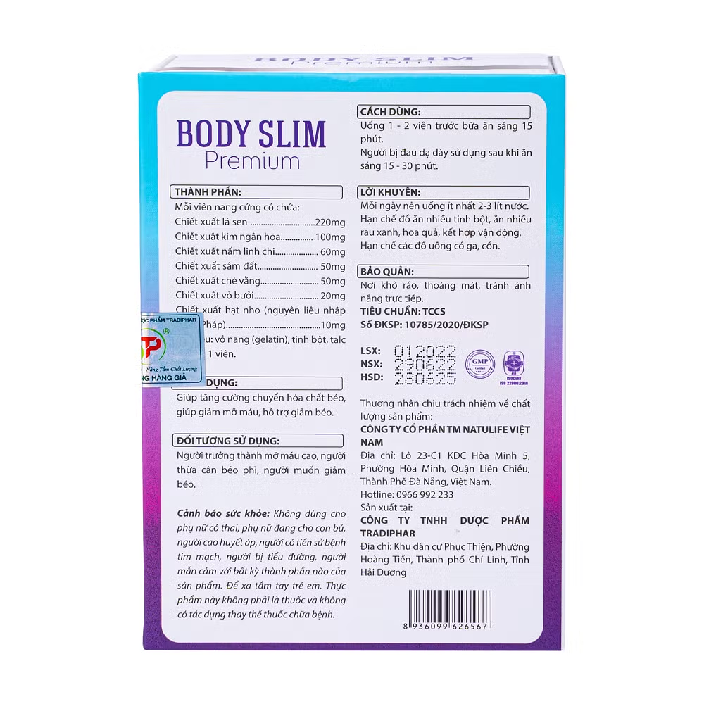 Product view 4