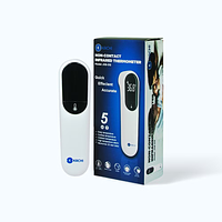 Kachi nhiệt kế hồng ngoại JXB-315 giúp kiểm tra nhiệt độ cơ thể hộp 1 cái