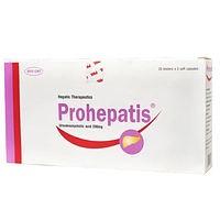 Prohepatis 200mg điều trị sỏi mật, xơ gan mật ,dạng viên nang mềm  (20VI X 5VIEN)