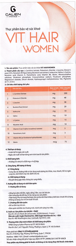 Product view 2