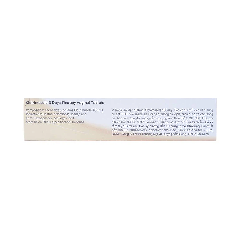 Product view 4