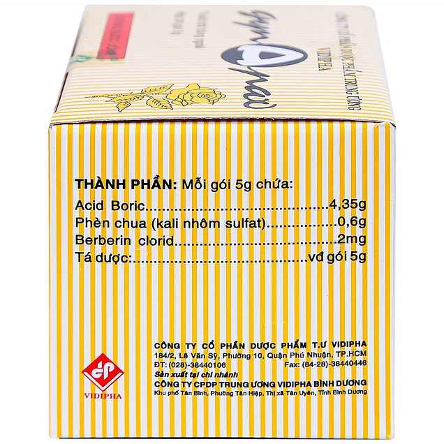 Product view 2