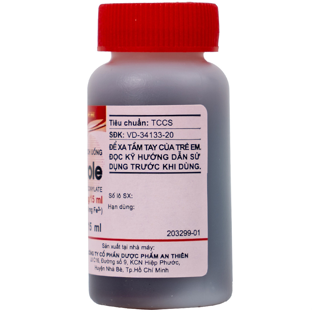 Product view 11