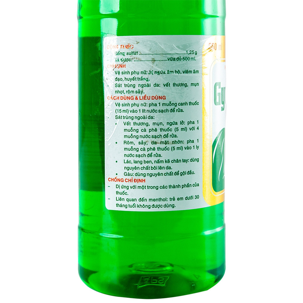 Product view 2