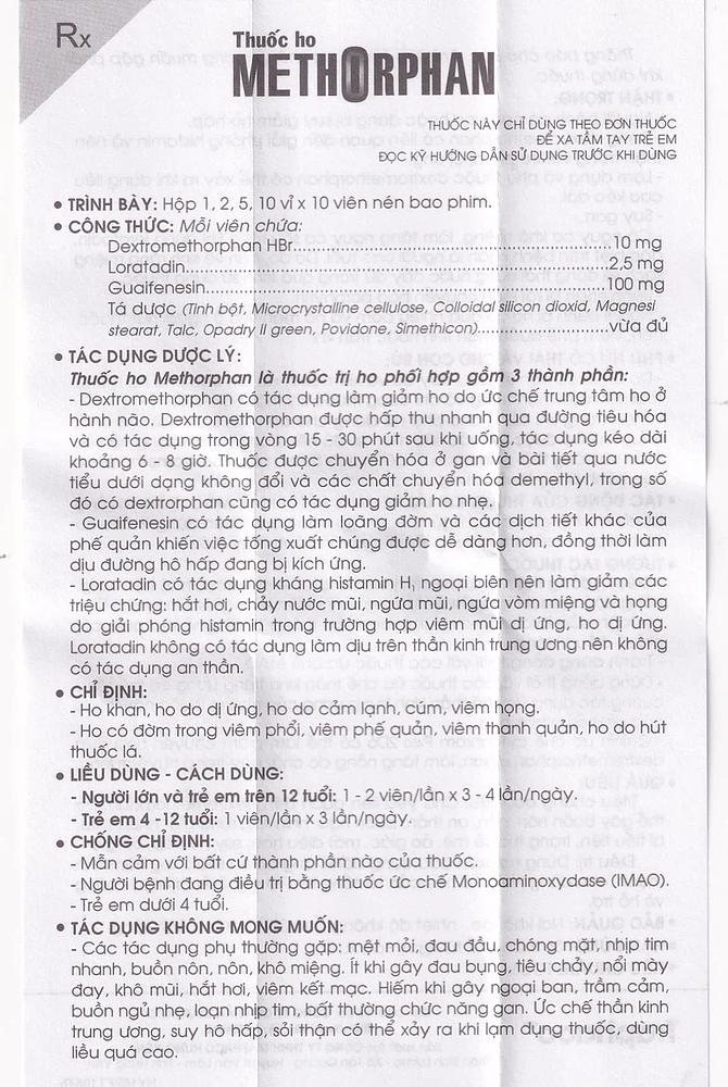 Product view 3