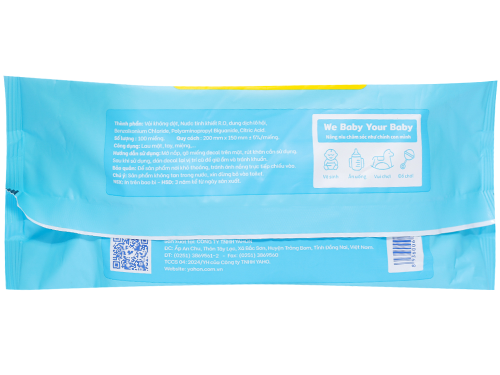 Product view 2