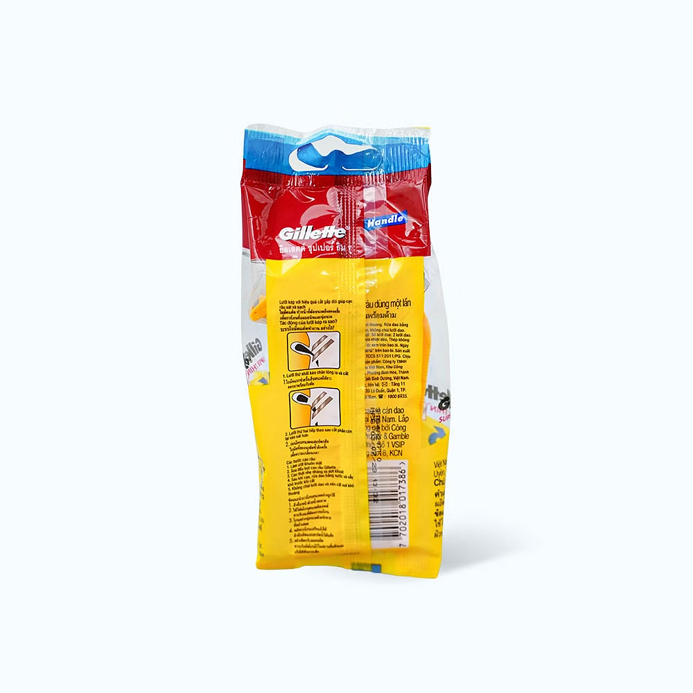 Product view 4
