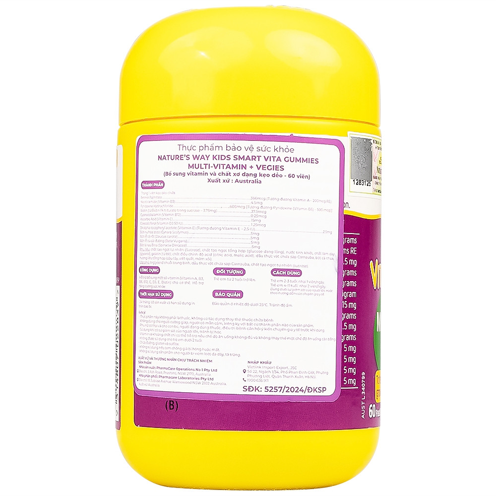 Product view 5
